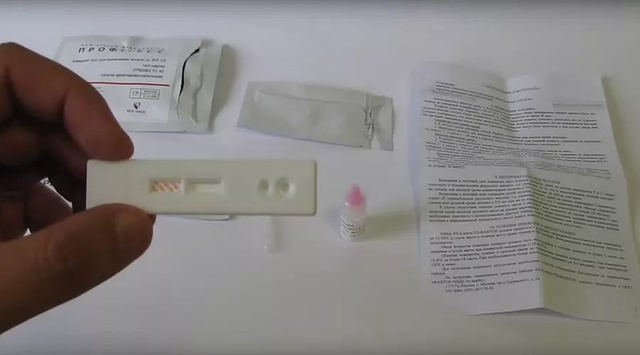 Экспресс-тест на ВИЧ &copy;&nbsp;Скриншот видео из YouTube-канала Alcotesteri, youtube.com/watch?v=cgjnnQyhMu4