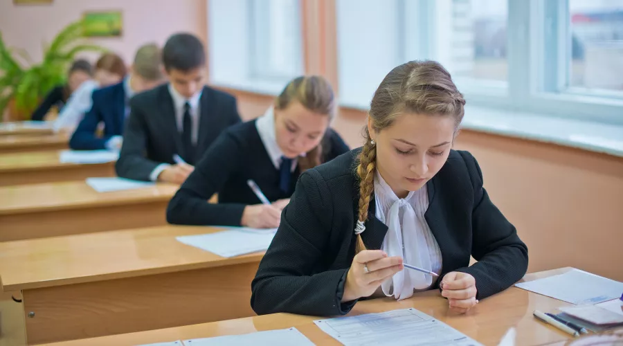 ЕГЭ &copy;&nbsp;http://pg13.ru/