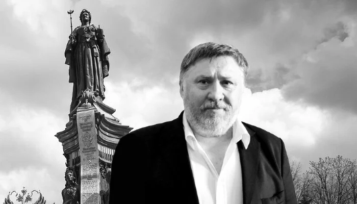 Александр Апполонов &copy;&nbsp;Коллаж Юга.ру