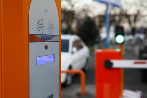 Паркомат © пресс-служба администрации Краснодара