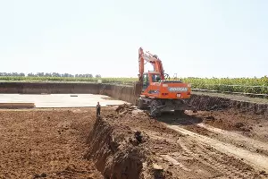  &copy;&nbsp;Фото пресс-службы администрации Краснодара