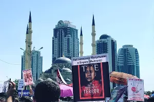 Митинг в Грозном в поддержку мусульман Мьянмы &copy;&nbsp;Фото из аккаунта instagram.com/maer540