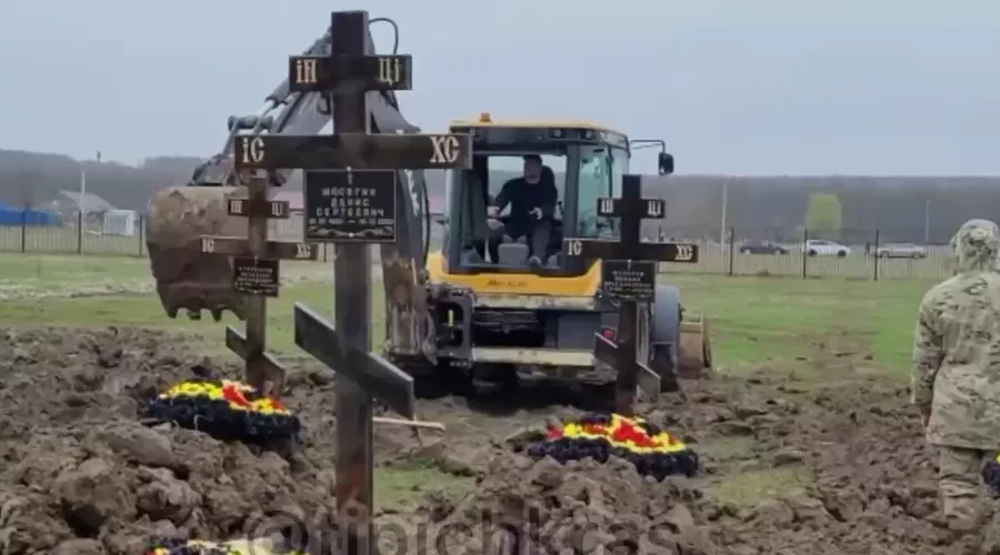  &copy;&nbsp;Скриншот телеграм-канала t.me/tipichkras