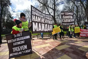 Митинг протеста в Вишняковском сквере &copy;&nbsp;Фото Елены Синеок, Юга.ру