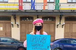  &copy;&nbsp;Фото из инстаграма Лёли Нордик, instagram.com/loljanordic