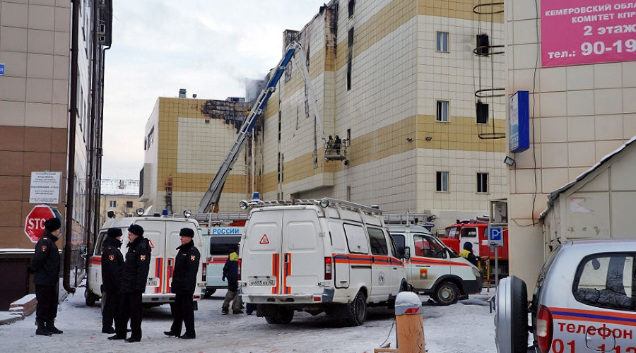  &copy;&nbsp;Фото пресс-службы МЧС России