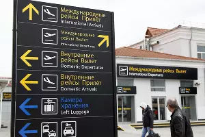  &copy;&nbsp;Фото Влада Александрова, Юга.ру