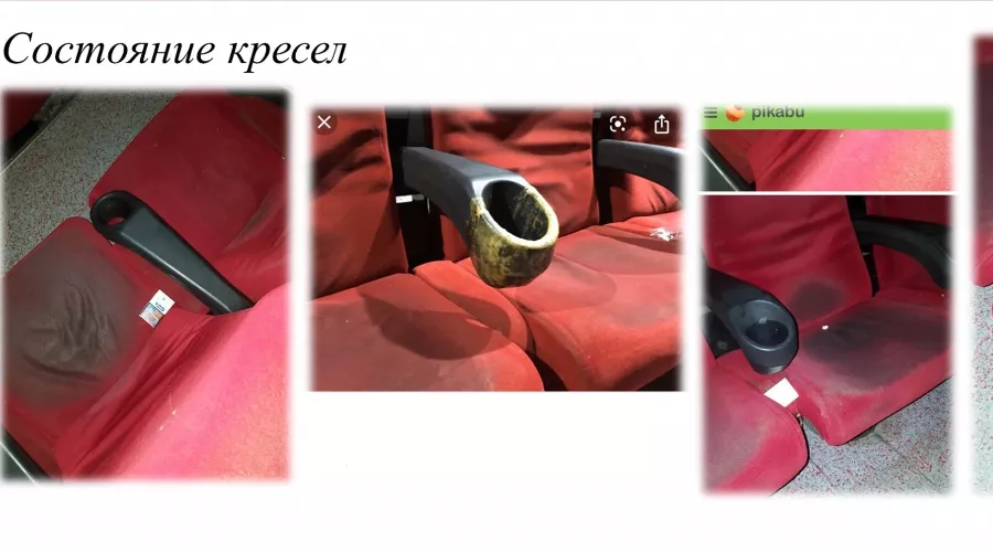  &copy;&nbsp;Фото пресс-службы администрации Краснодара