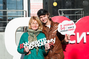  © Фото Елены Синеок, Юга.ру