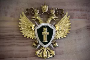  &copy;&nbsp;Фото Елены Синеок, Юга.ру