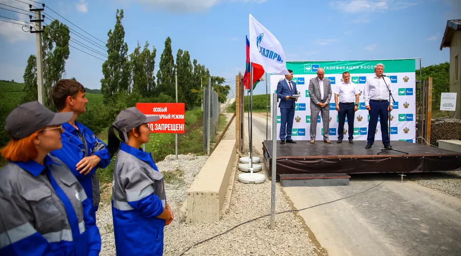 Открытие газопровода &copy;&nbsp;Фото пресс-службы &laquo;Газпром газораспределение Краснодар&raquo;