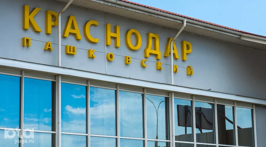  &copy;&nbsp;Фото Елены Синеок, Юга.ру