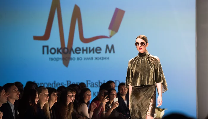 Fashion Day «Поколения М» в Краснодаре &copy;&nbsp;Фото Елены Синеок, Юга.ру