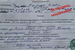  &copy;&nbsp;Фото пресс-службы администрации Белокалитвинского района