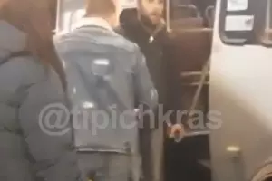  &copy;&nbsp;Скриншот из видео t.me/tipichkras