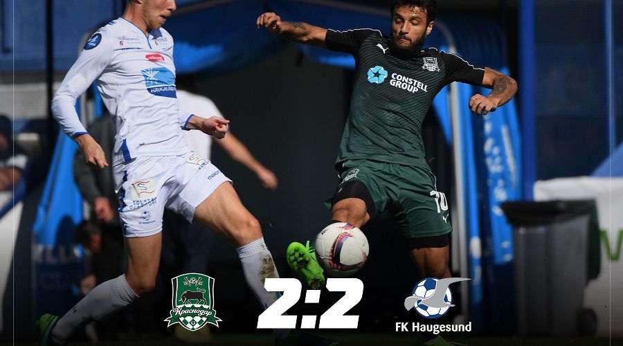  &copy;&nbsp;пресс-служба ФК "Краснодар"