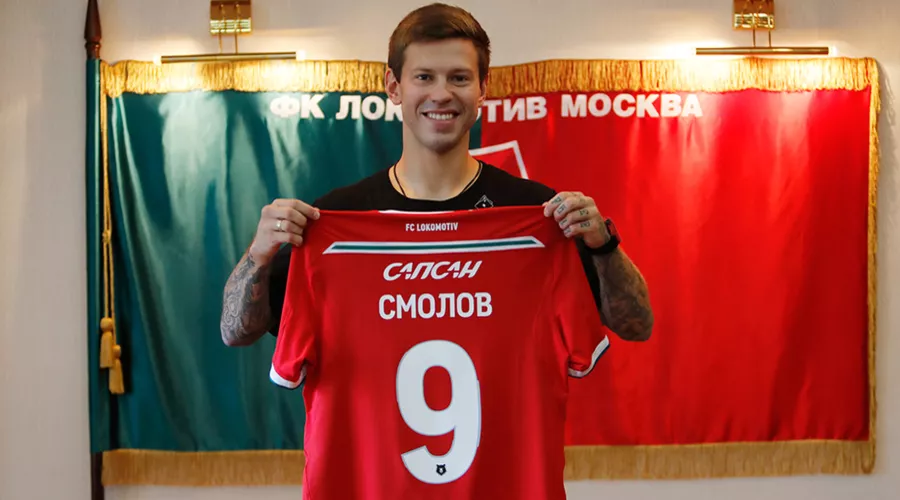 Федор Смолов &copy;&nbsp;Фото с сайта fclm.ru