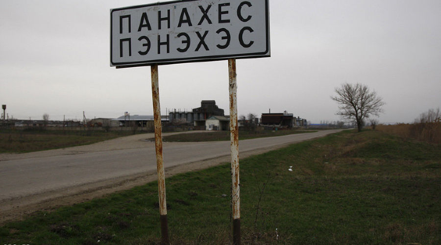 Сирийские беженцы в Адыгее &copy;&nbsp;Влад Александров, ЮГА.ру