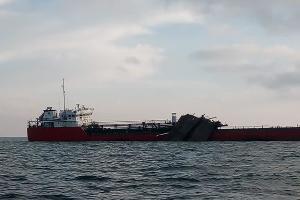  &copy;&nbsp;Фото пресс-службы ГУ МЧС России по Краснодарскому краю