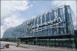  &copy;&nbsp;Скриншот из телеграм-канала губернатора Ставропольского края Владимира Владимирова https://t.me/VVV5807/4112