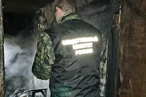  &copy;&nbsp;Фото пресс-службы СУ СК РФ по Краснодарскому краю