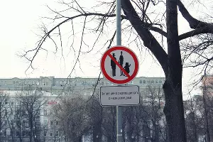  &copy;&nbsp;Фото с сайта julpic.blogspot.ru