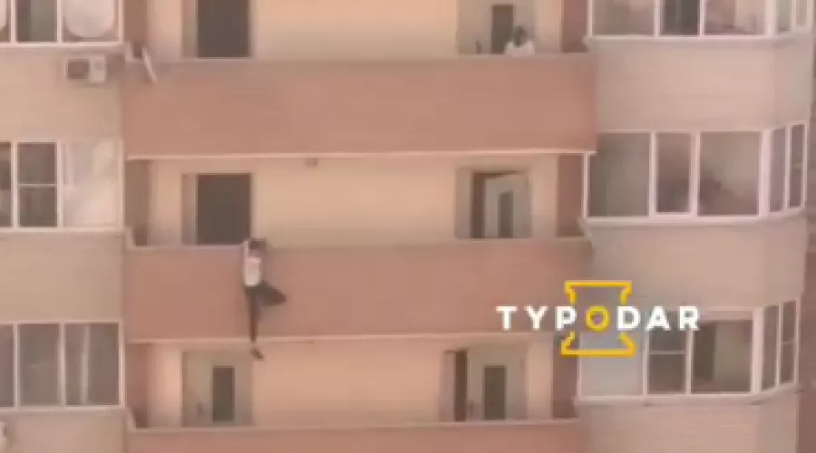  &copy;&nbsp;Скриншот видео из телеграм-канала Typodar, t.me/typodar/