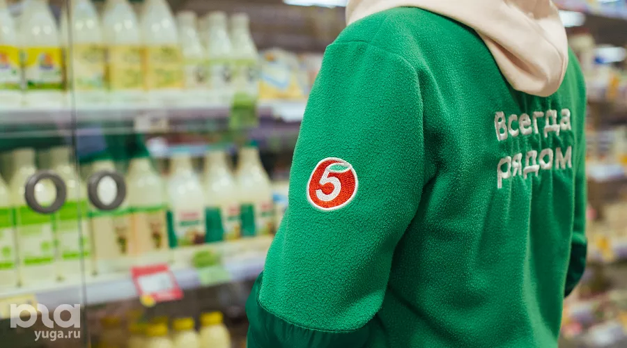 Магазин «Пятёрочка» &copy;&nbsp;Фото Дениса Яковлева, Юга.ру