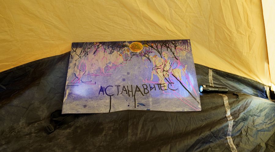  © Фотография предоставлена организаторами выставки