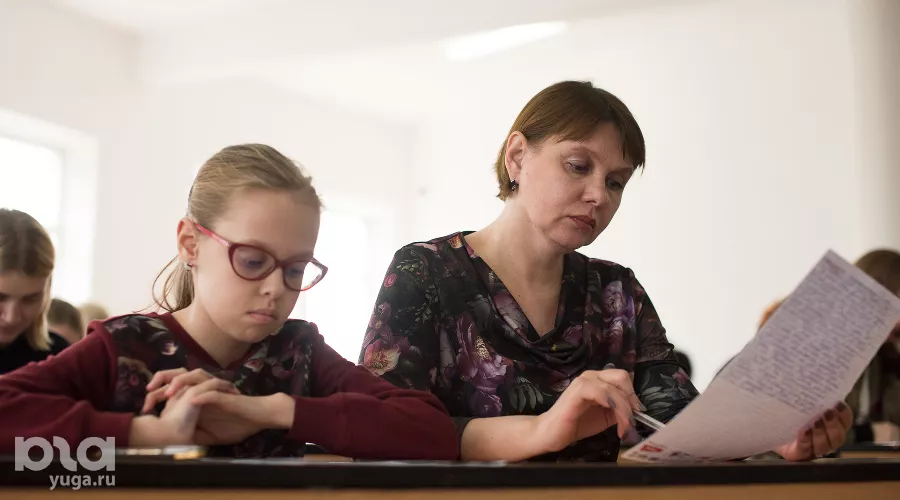  &copy;&nbsp;Фото Елены Синеок, Юга.ру