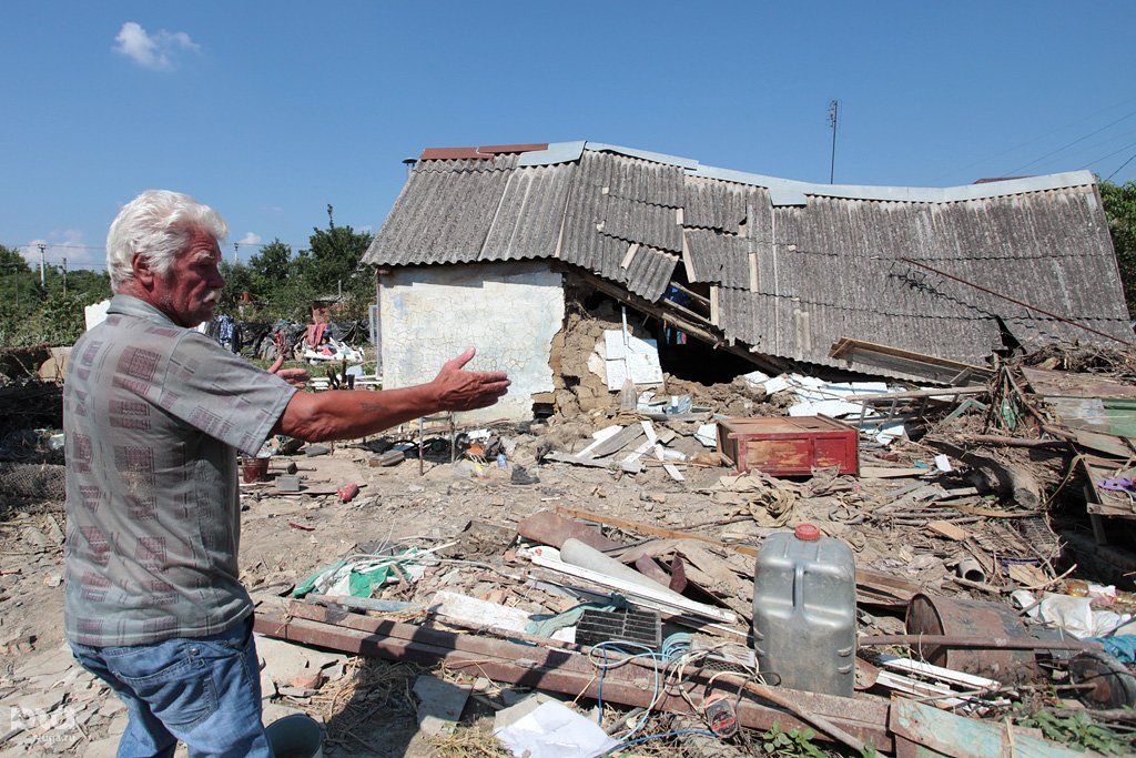 крымск последние новости