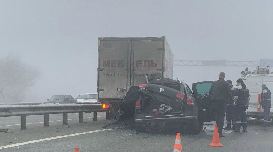  &copy;&nbsp;Фото телеграм-канала &laquo;Типичный Краснодар&raquo;, https://tmtr.me/krd_tipich_ru