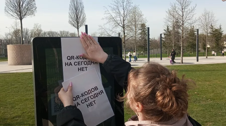  &copy;&nbsp;Фото Андрея Малёваного, Юга.ру