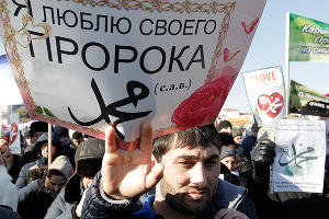 Митинг "Любовь к пророку Мухаммеду" в Грозном © Эдуард Корниенко, ЮГА.ру