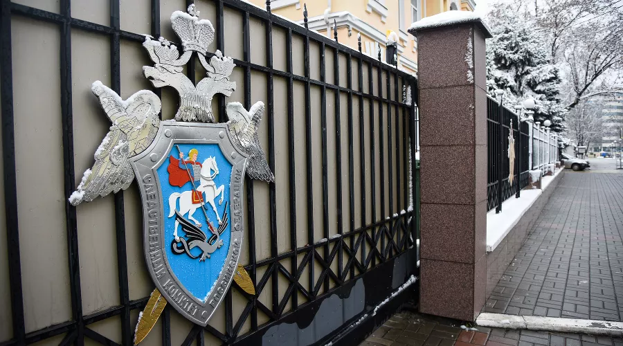 Следственный комитет &copy;&nbsp;Фото Елены Синеок, Юга.ру