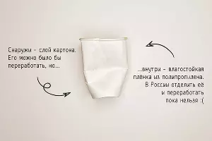  &copy;&nbsp;Фото пресс-службы ООО &laquo;Газпром добыча Краснодар&raquo;