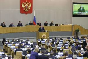  &copy;&nbsp;Фото пресс-службы Государственной Думы РФ