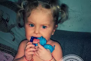  &copy;&nbsp;Фото с сайта aleshafond.ru