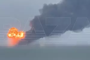  &copy;&nbsp;Скриншот из телеграм-канала Baza https://t.me/bazabazon/30518