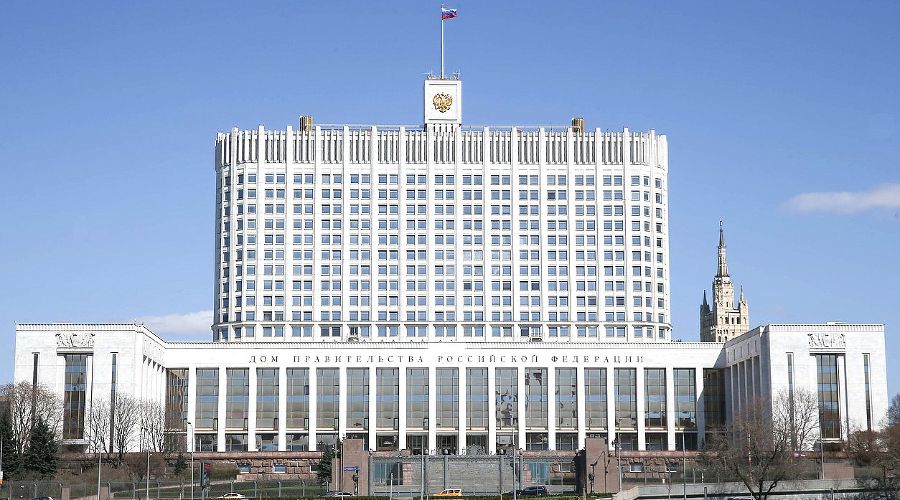 Дом правительства РФ © Фото с сайта duma.gov.ru