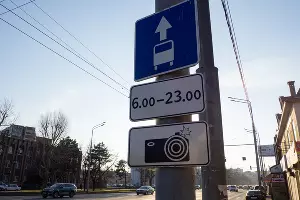  &copy;&nbsp;Фото Дмитрия Леснова, Юга.ру