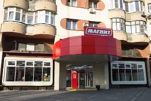 Магазин «Магнит у дома» &copy;&nbsp;Фото Елены Синеок, Юга.ру