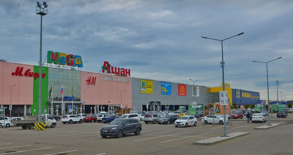 ТЦ «МЕГА Адыгея-Кубань» и магазин IKEA могут продать российскому  собственнику