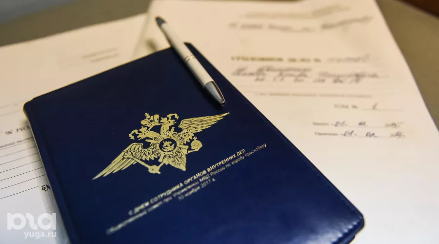  &copy;&nbsp;Фото Елены Синеок, Юга.ру