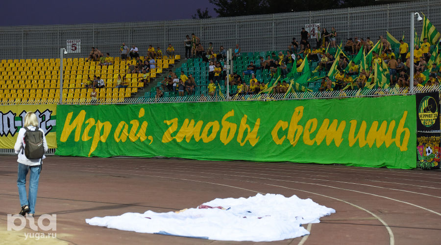  © Фото Елены Синеок, Юга.ру