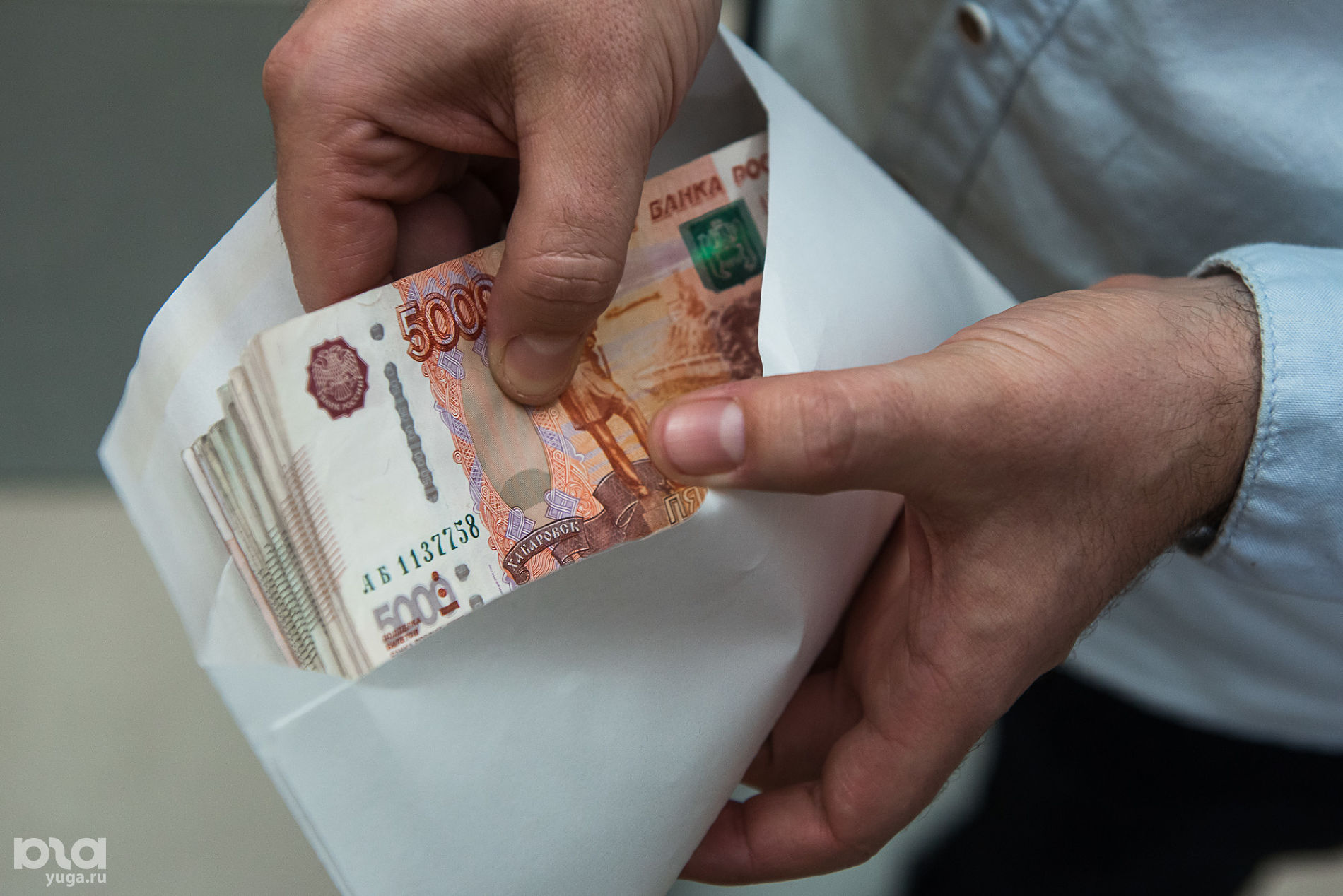 35 млн в рублях. Крымские подпольные банкиры.