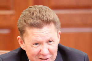 Директор газпрома ставрополь. Директор газпрома ставрополь. Директор газпрома ставрополь. Директор газпрома ставрополь. Директор газпрома ставрополь.