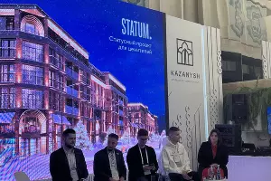  &copy;&nbsp;Фото пресс-службы ГК ТОЧНО