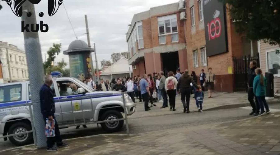  &copy;&nbsp;Фото из телеграм-канала &laquo;Kub Mash&raquo;, t.me/kub_mash