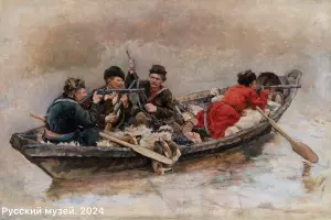  &copy;&nbsp;Скриншот из электронного письма от пресс-службы Краснодарского музея имени Коваленко